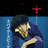 Cowboy Bebop Spike Spiegel iPhone X Skin