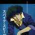 Cowboy Bebop Spike Spiegel Moto G6 Skin