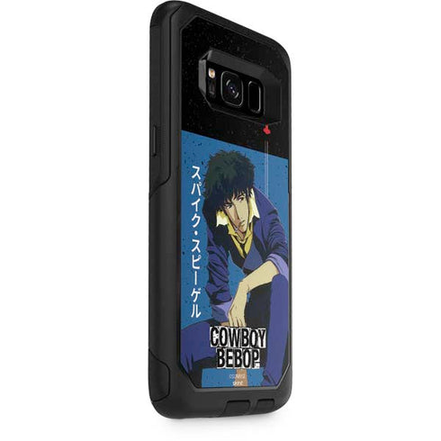 Cowboy Bebop Spike Spiegel Otterbox Commuter Galaxy Skin