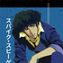 Cowboy Bebop Spike Spiegel Otterbox Commuter Galaxy Skin