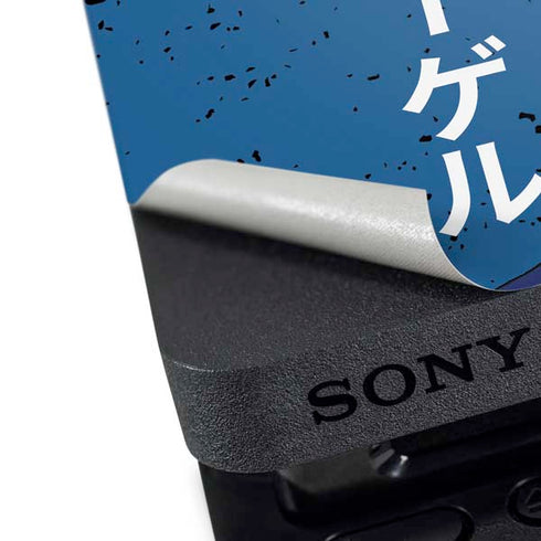 Cowboy Bebop Spike Spiegel PS4 Slim Bundle Skin