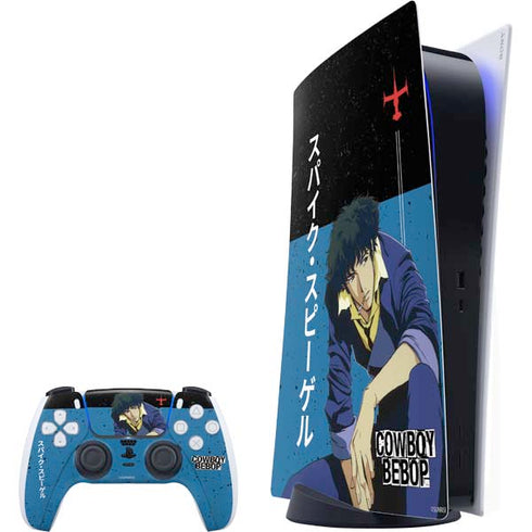 Cowboy Bebop Spike Spiegel PS5 Bundle Skin