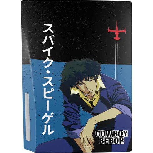 Cowboy Bebop Spike Spiegel PS5 Bundle Skin
