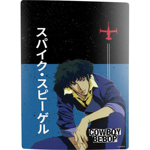 Cowboy Bebop Spike Spiegel PS5 Digital Edition Bundle Skin