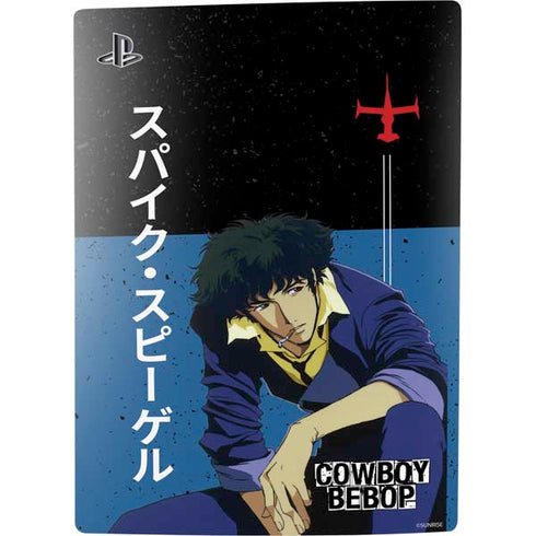 Cowboy Bebop Spike Spiegel PS5 Digital Edition Console Skin