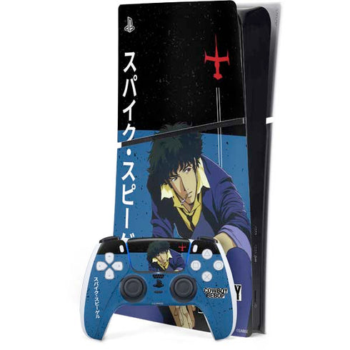 Cowboy Bebop Spike Spiegel PS5 Slim Digital Edition Bundle Skin
