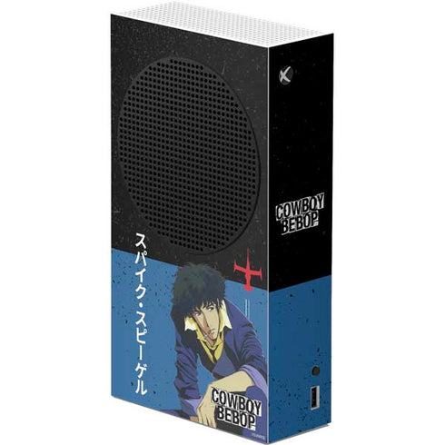 Cowboy Bebop Spike Spiegel Xbox Series S Console Skin