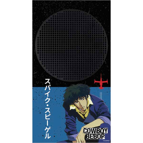 Cowboy Bebop Spike Spiegel Xbox Series S Console Skin