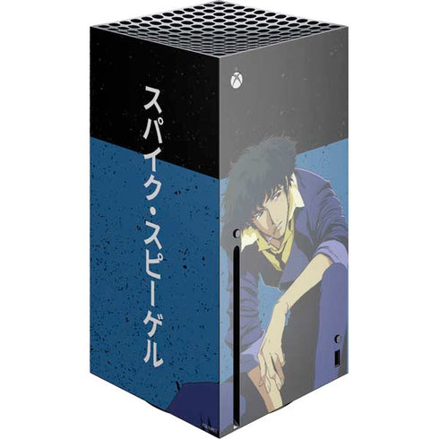 Cowboy Bebop Spike Spiegel Xbox Series X Console Skin