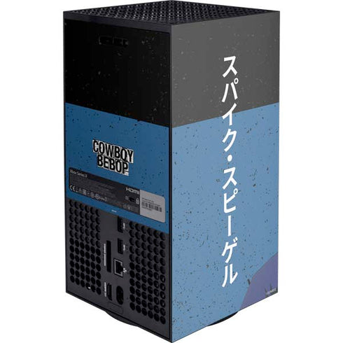 Cowboy Bebop Spike Spiegel Xbox Series X Console Skin