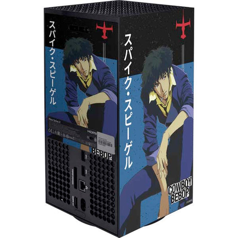 Cowboy Bebop Spike Spiegel XBox Series X Digital Edition Bundle Skin