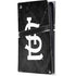 MLB St Louis Cardinals Dark Wash PS5 Pro Console Skin