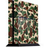 Street Camo PlayStation PS4 Skins