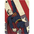 DC Comics Superman Vintage Pose American Flag Apple iPad Air Skin