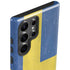 Sweden Flag Distressed Galaxy S23 Ultra Pro Case