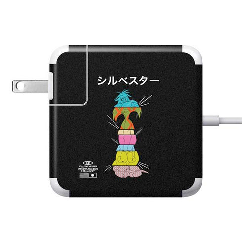 Looney Tunes Sylvester the Cat Sliced Juxtapose 85W Power Adapter (15 and 17 inch MacBook Pro Charger) Skin