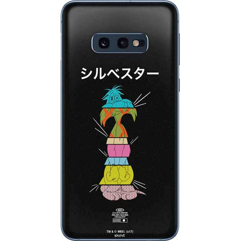 Looney Tunes Sylvester the Cat Sliced Juxtapose Galaxy S10e Skin