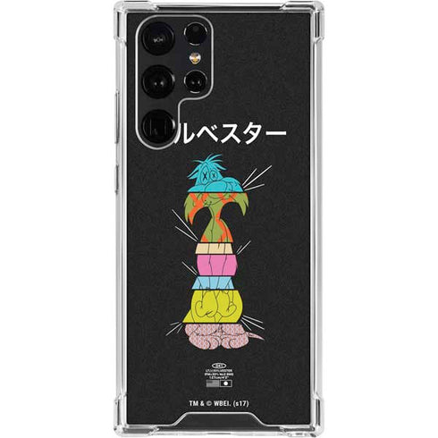 Looney Tunes Sylvester the Cat Sliced Juxtapose Galaxy S23 Ultra Clear Case