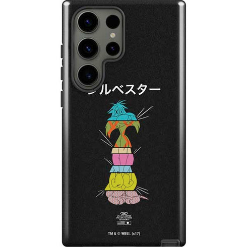 Looney Tunes Sylvester the Cat Sliced Juxtapose Galaxy S23 Ultra Pro Case