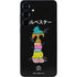 Looney Tunes Sylvester the Cat Sliced Juxtapose Galaxy S25 Skin