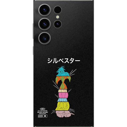 Looney Tunes Sylvester the Cat Sliced Juxtapose Galaxy S25 Ultra Skin