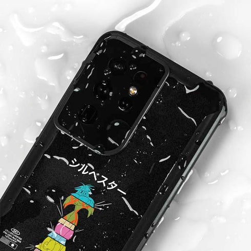 Looney Tunes Sylvester the Cat Sliced Juxtapose Galaxy S24 Ultra Waterproof Case