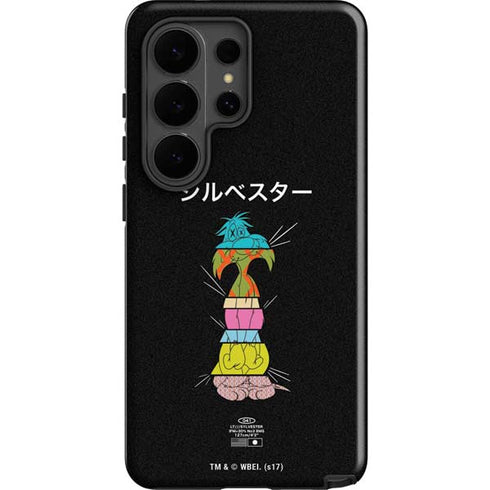 Looney Tunes Sylvester the Cat Sliced Juxtapose Galaxy S26 Ultra Impact Case