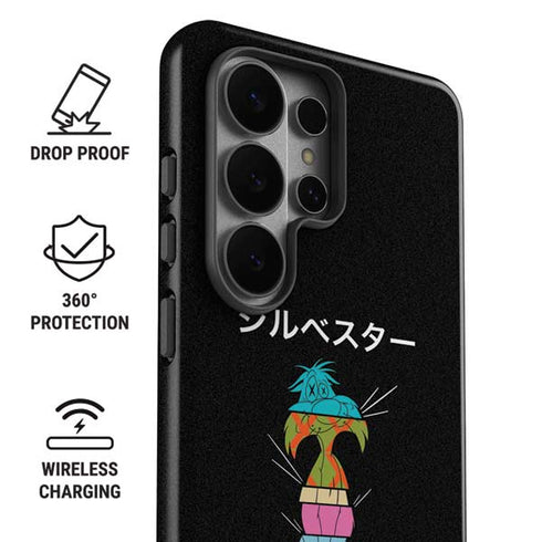 Looney Tunes Sylvester the Cat Sliced Juxtapose Galaxy S26 Ultra Impact Case