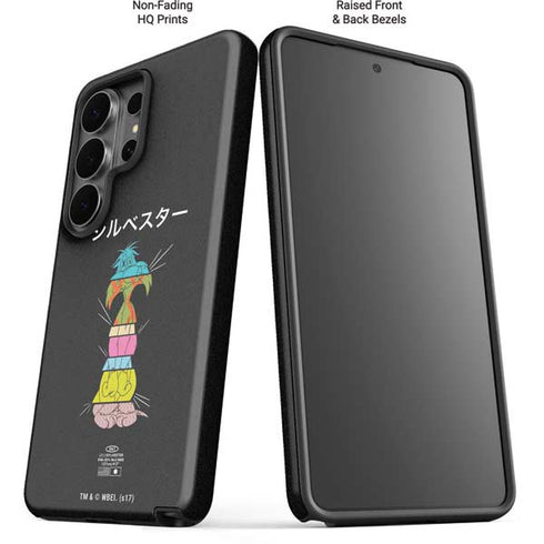Looney Tunes Sylvester the Cat Sliced Juxtapose Galaxy S26 Ultra Impact Case