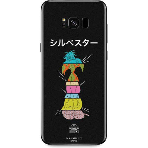 Looney Tunes Sylvester the Cat Sliced Juxtapose Galaxy S8 Skin