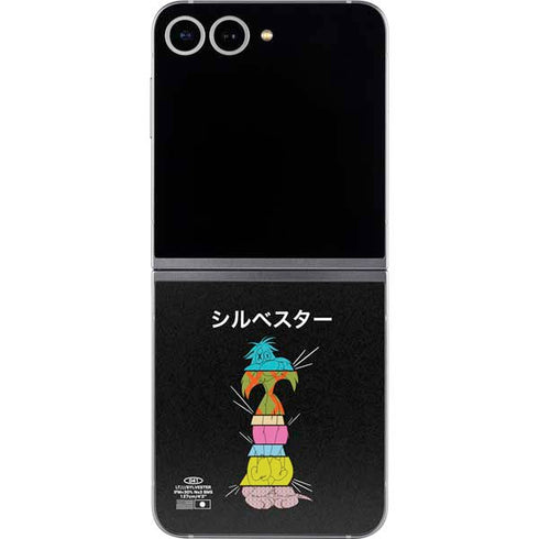 Looney Tunes Sylvester the Cat Sliced Juxtapose Galaxy Z Flip6 Skin
