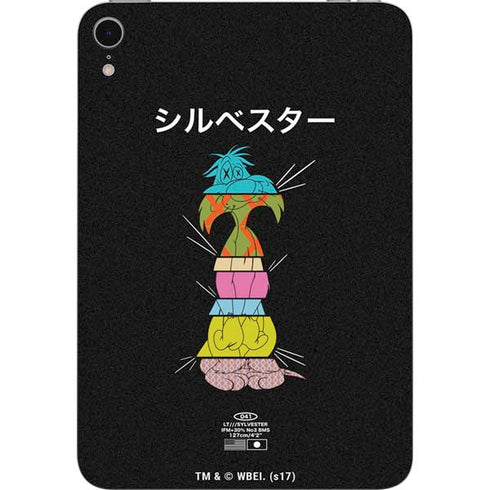 Looney Tunes Sylvester the Cat Sliced Juxtapose Apple iPad Mini Skin