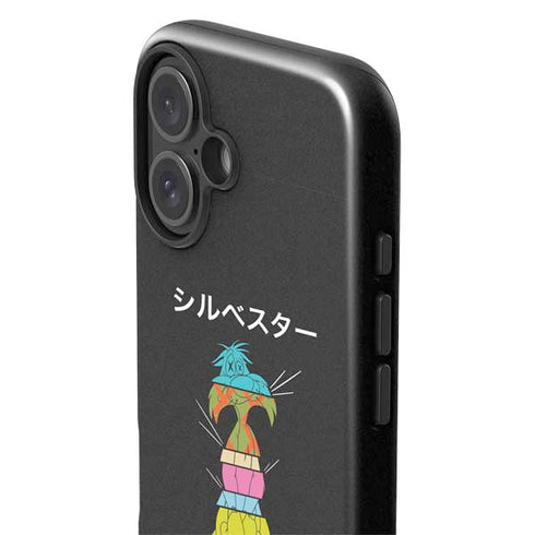 Looney Tunes Sylvester the Cat Sliced Juxtapose iPhone 16 Plus Impact Case