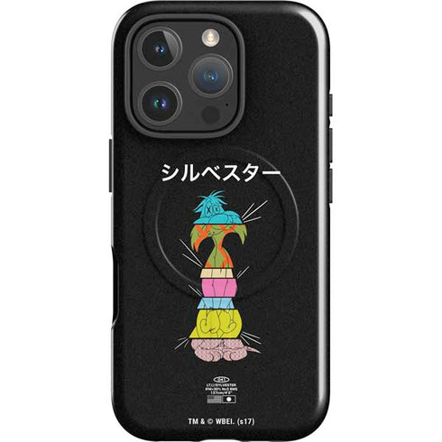 Looney Tunes Sylvester the Cat Sliced Juxtapose iPhone 16 Pro Magsafe Impact Case