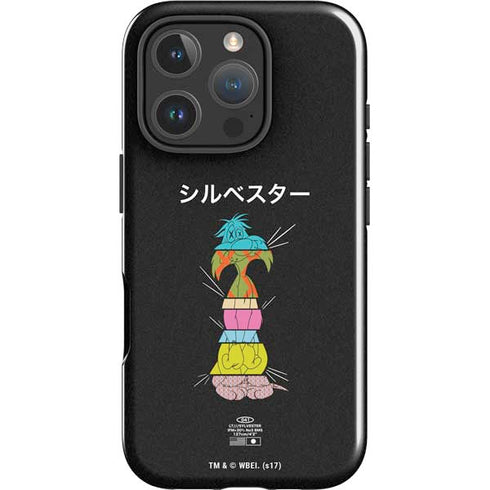 Looney Tunes Sylvester the Cat Sliced Juxtapose iPhone 16 Pro Max Impact Case