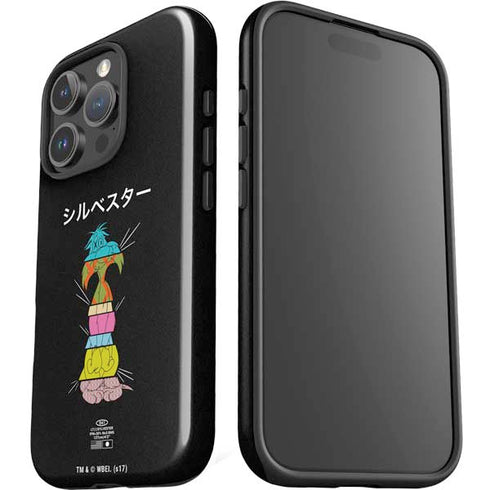 Looney Tunes Sylvester the Cat Sliced Juxtapose iPhone 16 Pro Max Impact Case