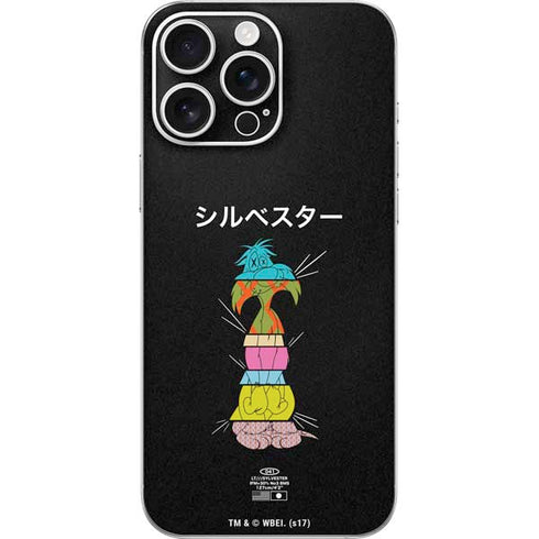 Looney Tunes Sylvester the Cat Sliced Juxtapose iPhone 16 Pro Max Skin