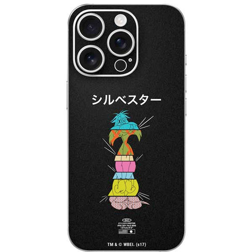 Looney Tunes Sylvester the Cat Sliced Juxtapose iPhone 16 Pro Skin
