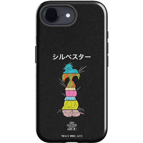 Looney Tunes Sylvester the Cat Sliced Juxtapose iPhone 16e Impact Case