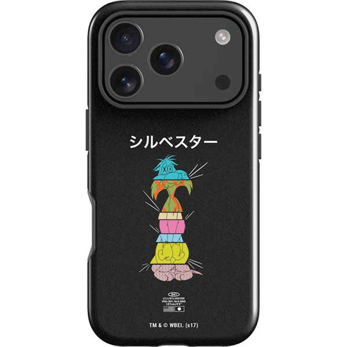 Looney Tunes Sylvester the Cat Sliced Juxtapose iPhone 18 Pro Impact Case