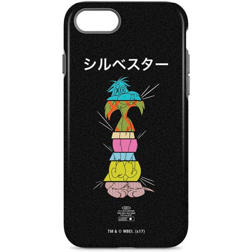 Looney Tunes Sylvester the Cat Sliced Juxtapose iPhone Cases