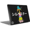 Looney Tunes Sylvester the Cat Sliced Juxtapose Apple MacBook Air Skin