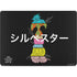 Looney Tunes Sylvester the Cat Sliced Juxtapose Apple MacBook Pro 14-inch Skin
