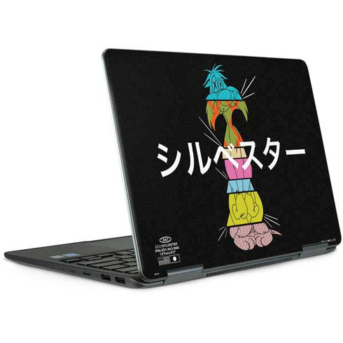 Looney Tunes Sylvester the Cat Sliced Juxtapose Notebook 9 Pro 13in (2017) Skin