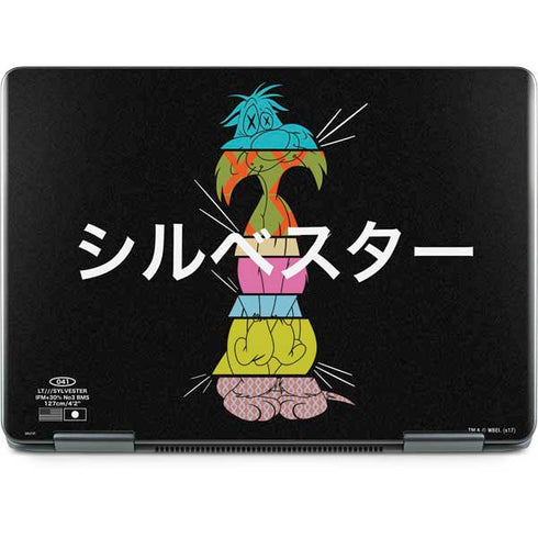 Looney Tunes Sylvester the Cat Sliced Juxtapose Notebook 9 Pro 13in (2017) Skin