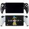 Looney Tunes Sylvester the Cat Sliced Juxtapose PlayStation Portal Remote Player Skin