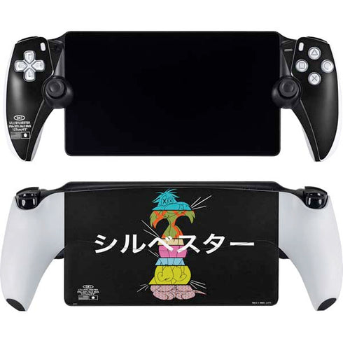 Looney Tunes Sylvester the Cat Sliced Juxtapose PlayStation PS5 Skins