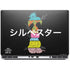 Looney Tunes Sylvester the Cat Sliced Juxtapose Dell Precision Skin