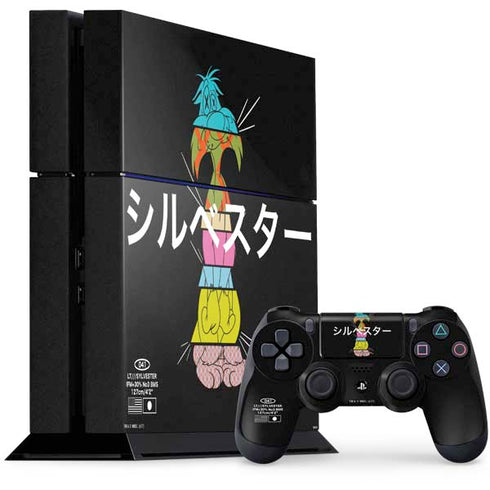 Looney Tunes Sylvester the Cat Sliced Juxtapose PS4 Console and Controller Bundle Skin