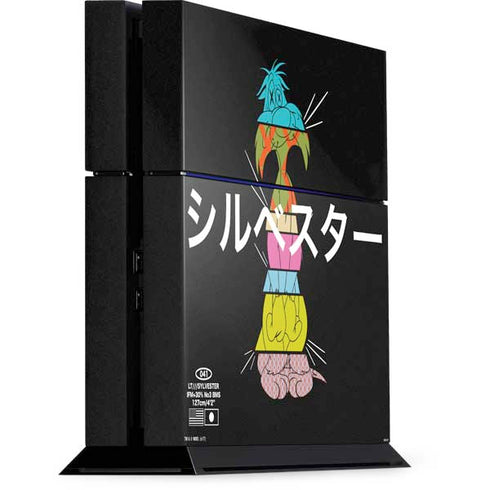 Looney Tunes Sylvester the Cat Sliced Juxtapose PS4 Console Skin